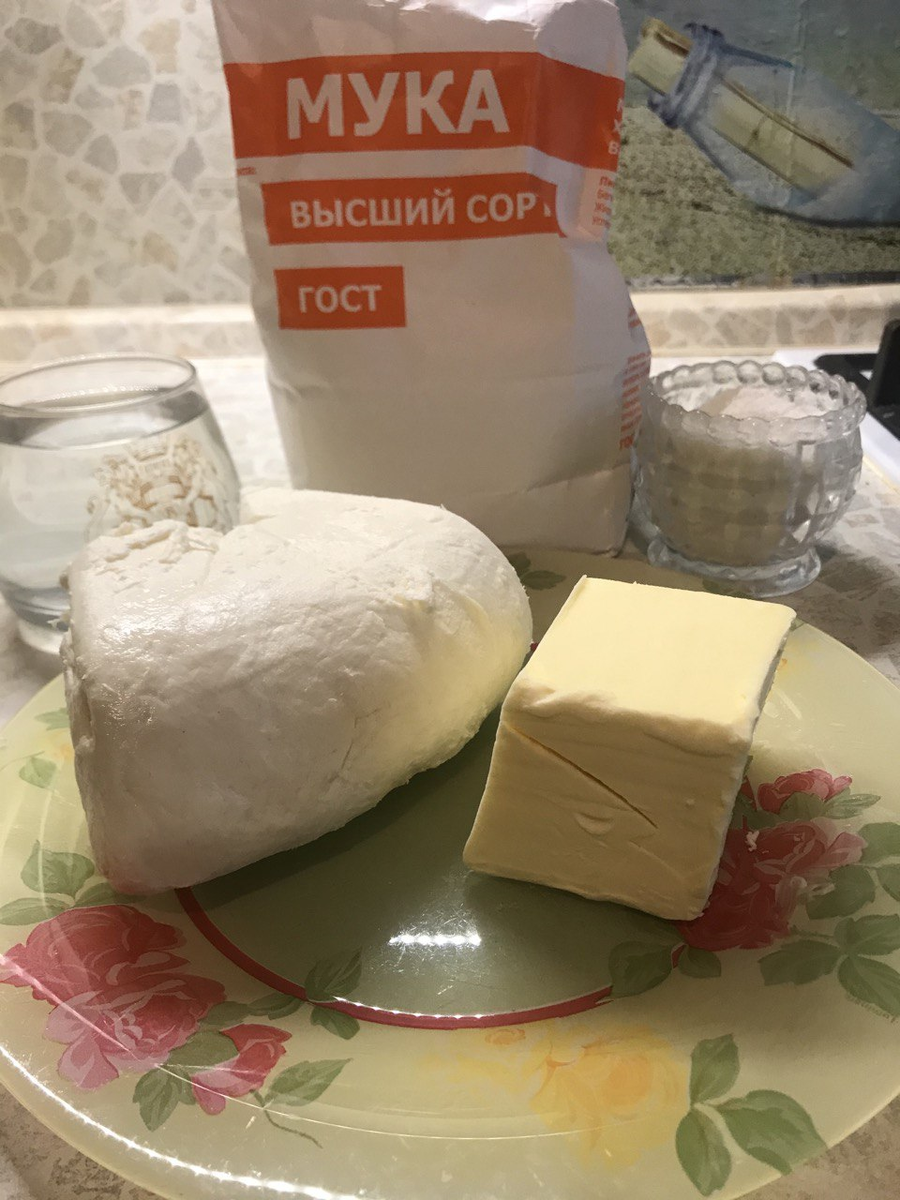 Как видите , совсем немного продуктов для грузинской ачмы