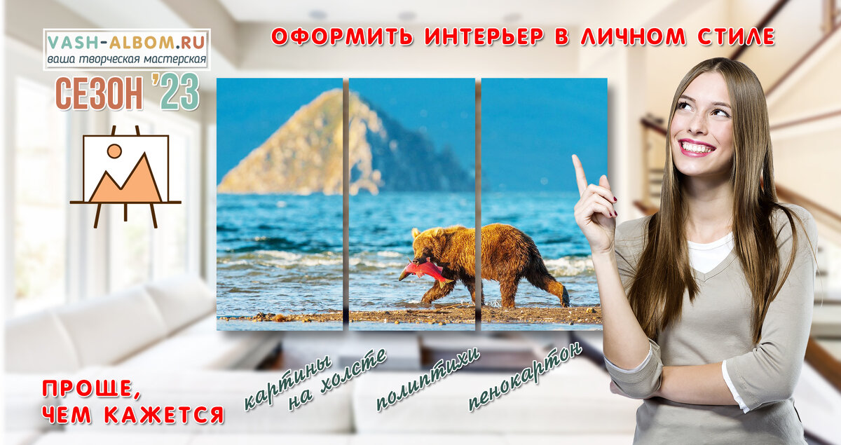 Проще, чем кажется