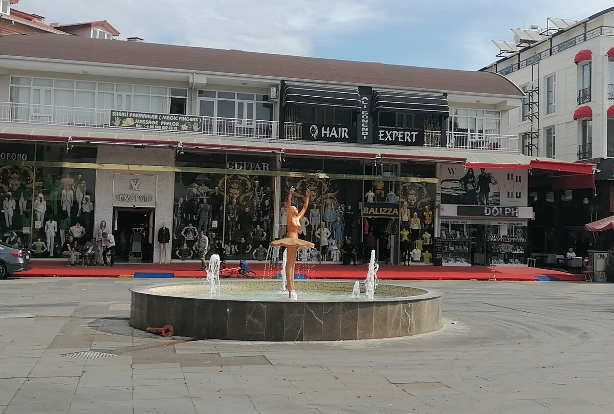 Фото автора