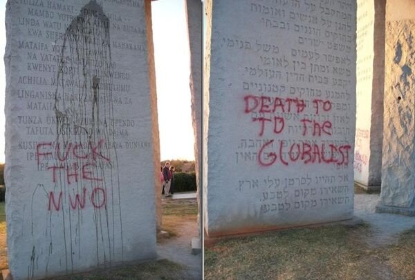 Граффити на "Скрижалях Джорджии". "Смерть глобалистам, нет новому мировому порядку"