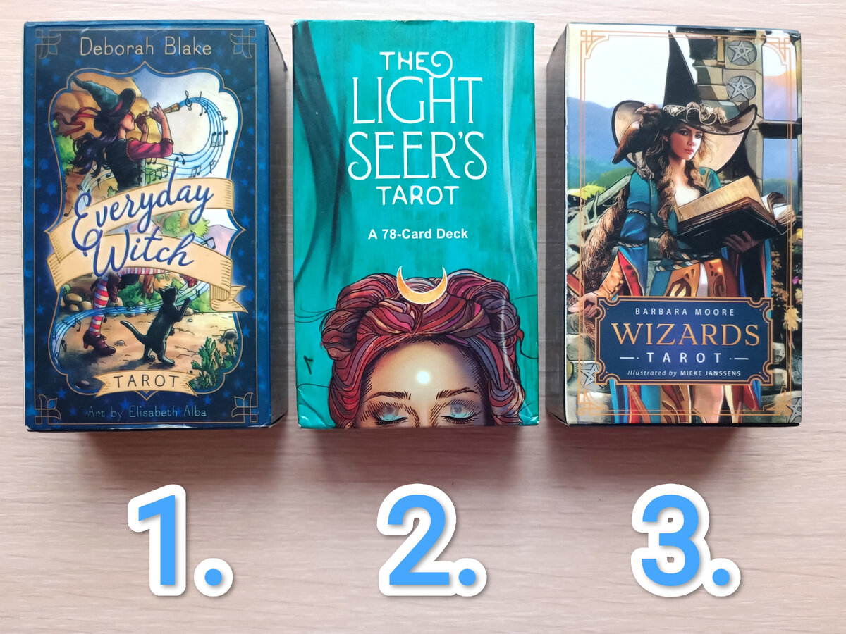 Выбирайте, пожалуйста, вариант