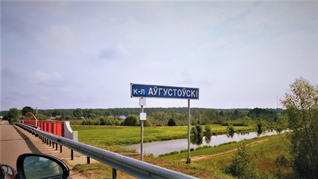 источник: holiday.by