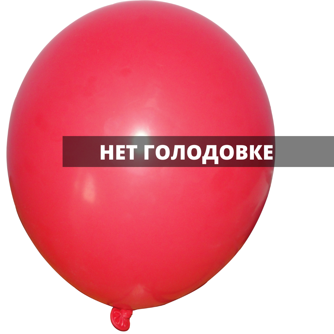 Создано на canva.com 