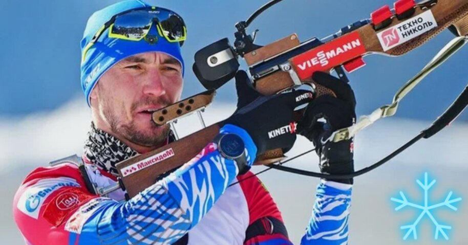 Александр Логинов пока не готов, увы