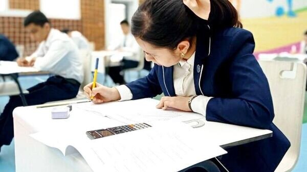   © Агентство Президентских образовательных учреждений