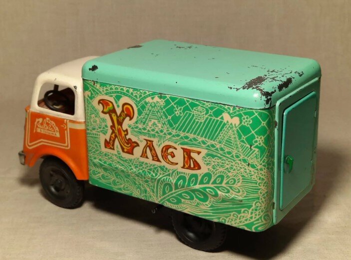 Игрушка эпохи 60-х  Фото взято на https://yandex.ru/images