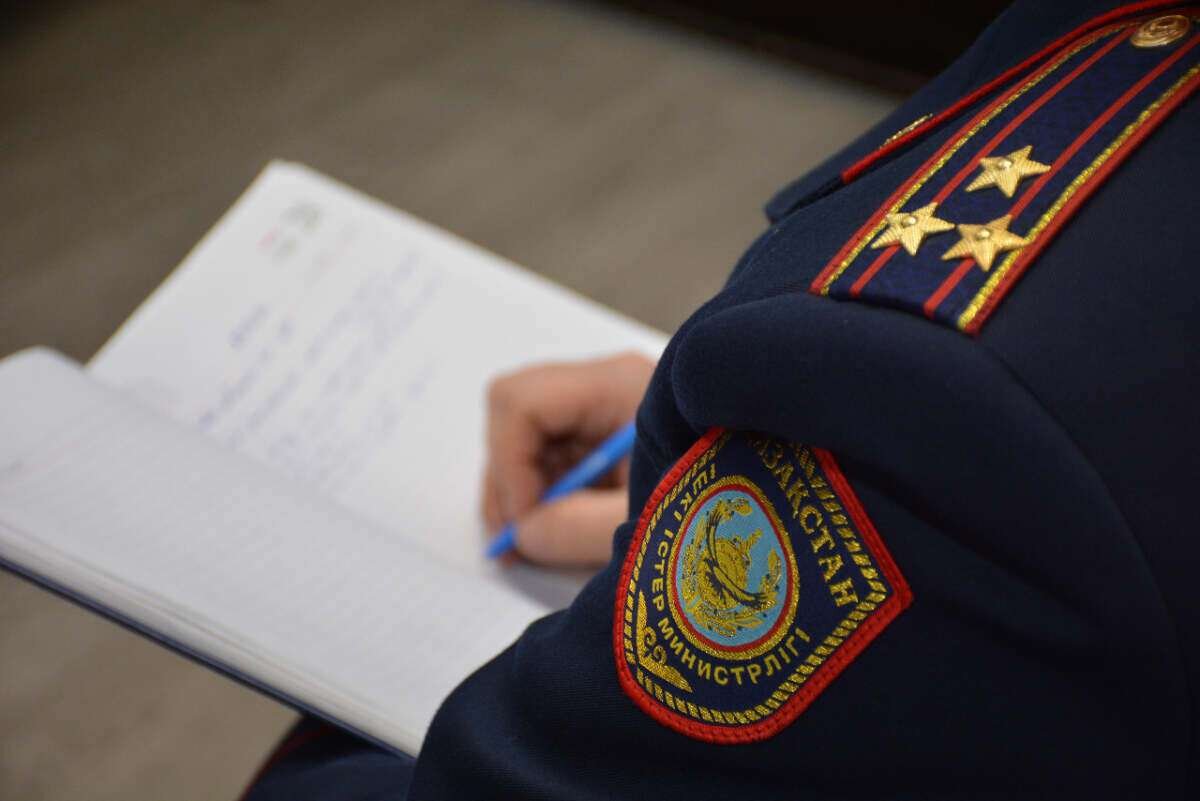 Фото: polisia.kz