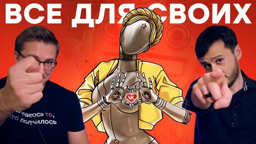 Цена Atomic Heart / Оценки God of War Ragnarok / Армия Microsoft / Другой Ведьмак / ОПГ Fortnite