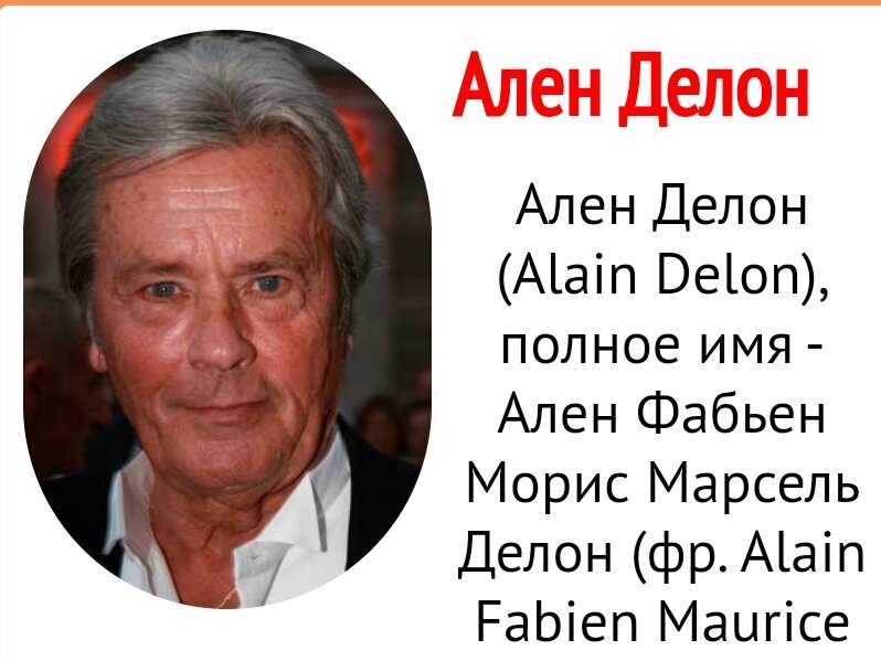 Ибо уходя, уходи. Пора на покой! Тихонько ловить рыбу и читать внукам сказки у камина! А не лезть в политику, где не belмеса не понимаешь и пиариться за счёт кокосового кейса.