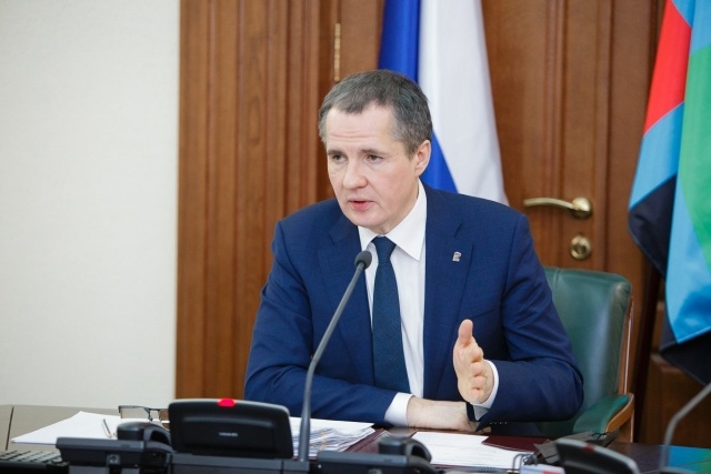    Вячеслав Гладков Belregion.ru