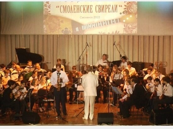     фото: smoladmin.ru