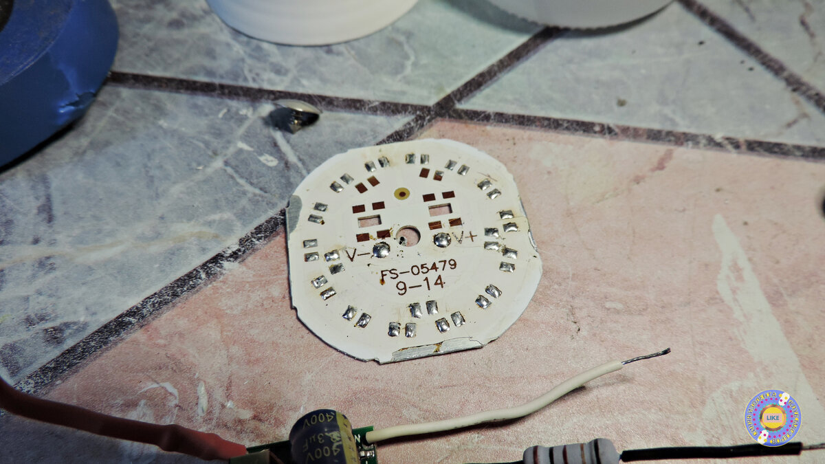 Радиатор подготовленный для "пыток")