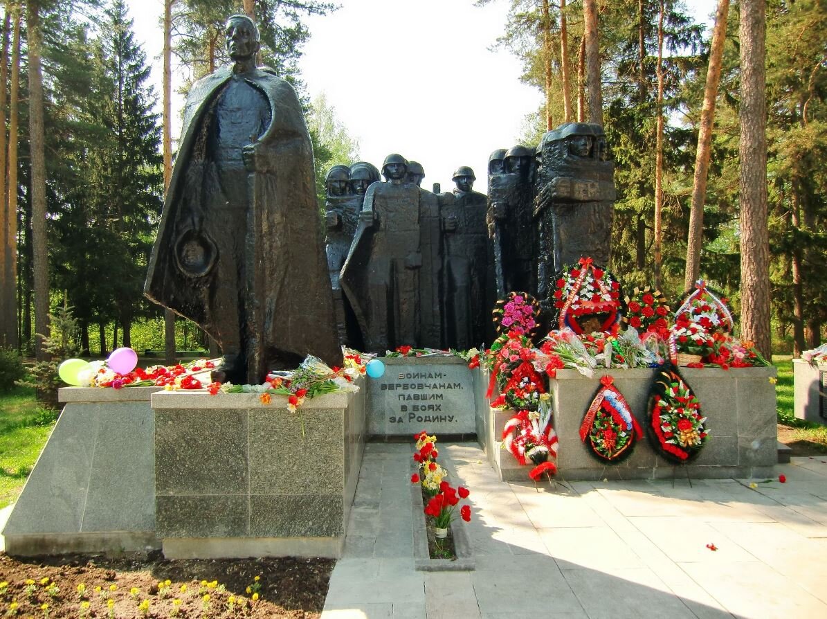 фото памятников великой отечественной войны