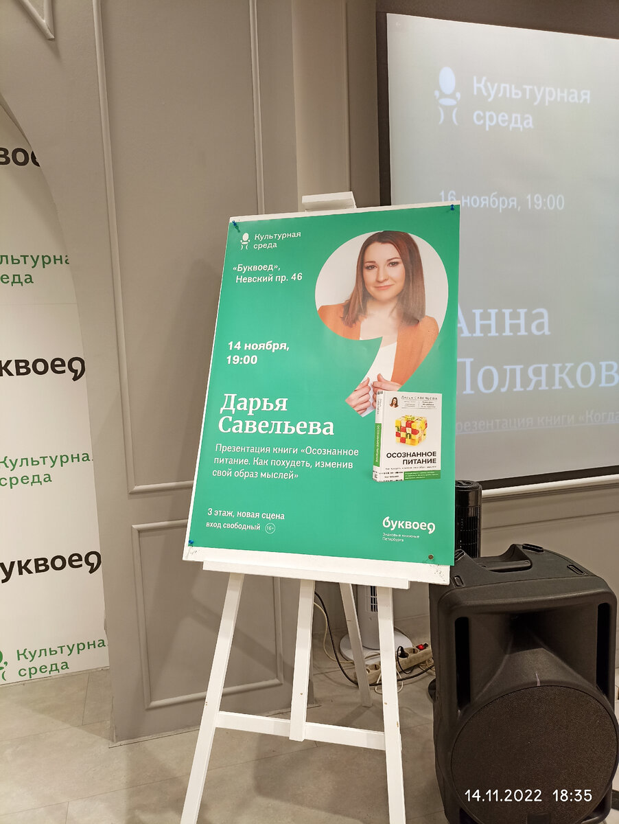 Презентация - Как написать сочинение тема: «что я люблю делать и почему?»