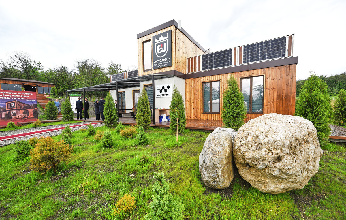 Представлено Минобрнауки