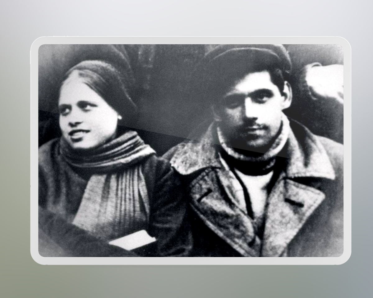 Родители А. Фрейндлих/ Фото взято из свободных источников