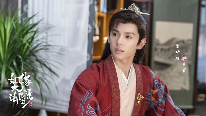 госпожа купидон влюбилась дорама. дорама мистика. госпожа купидон влюбилась дорама с русской. госпожа купидон влюбилась дорама с русской. госпожа купидон влюбилась.