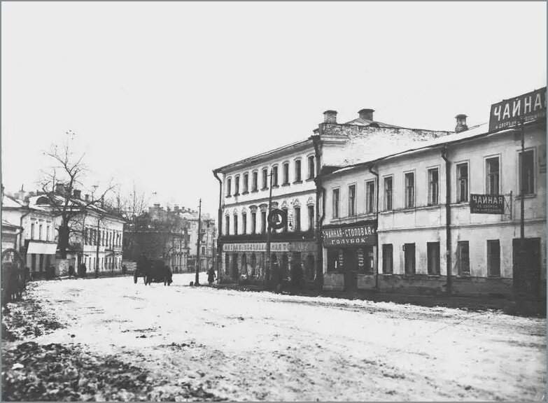 Москва, улица Остоженка. Фото было/стало 1912-2023 годов | Михаил ...