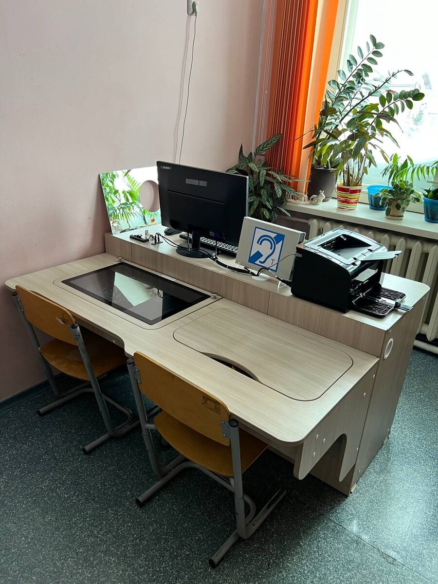 Поставка ВЦ Обновление стола логопеда ГБОУ НСО "ОЦО" г. Новосибирск