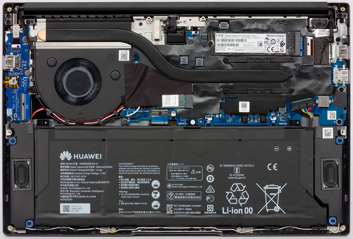 Как разобрать ноутбук honor