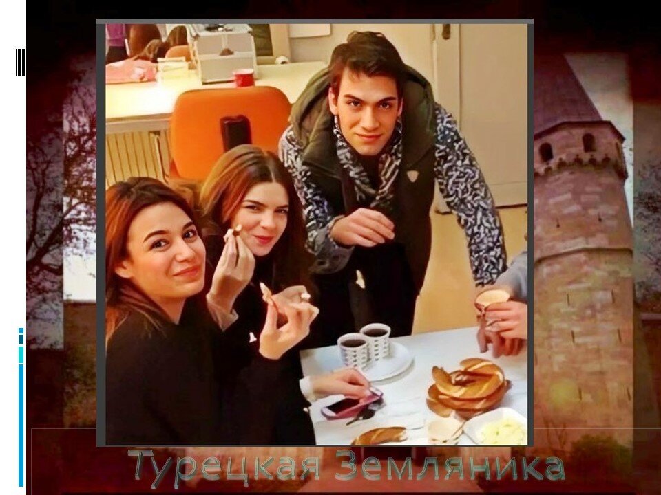 Закадрики. Часть 9. Актеры из сериала "Великолепный Век" за кадром. Самые интересные фото со съемок. Подборка с комментариями