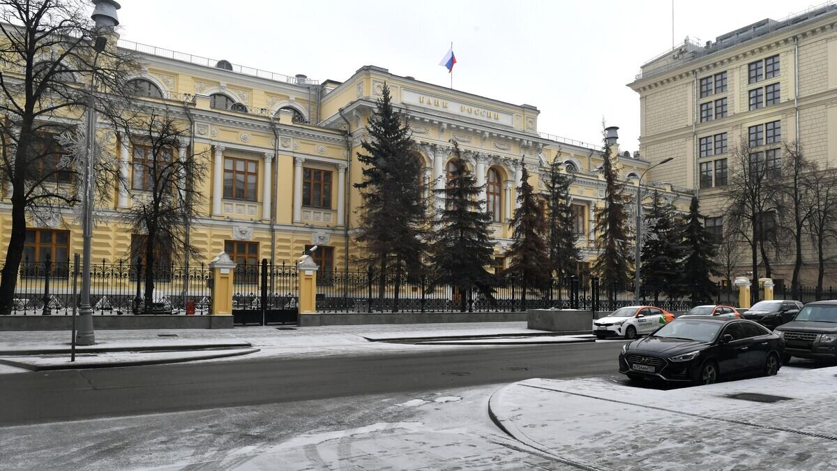    Здание Центрального банка РФ© РИА Новости / Михаил Воскресенский