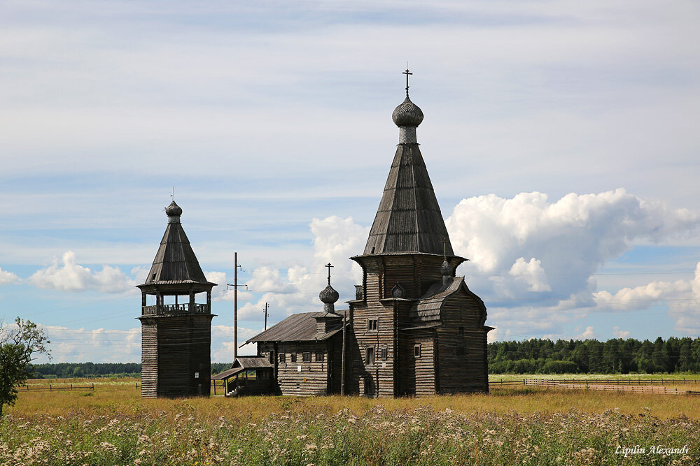 Саунино Каргопольский район