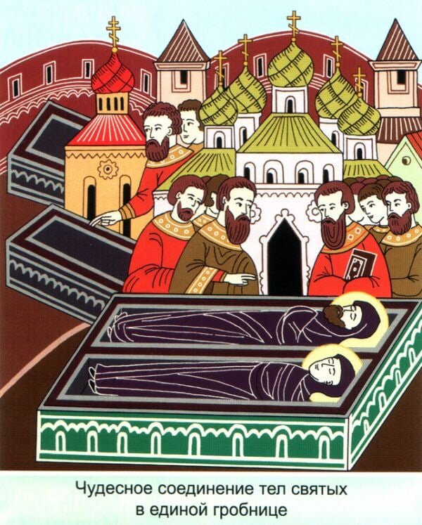 Фото взято в яндекс картинки