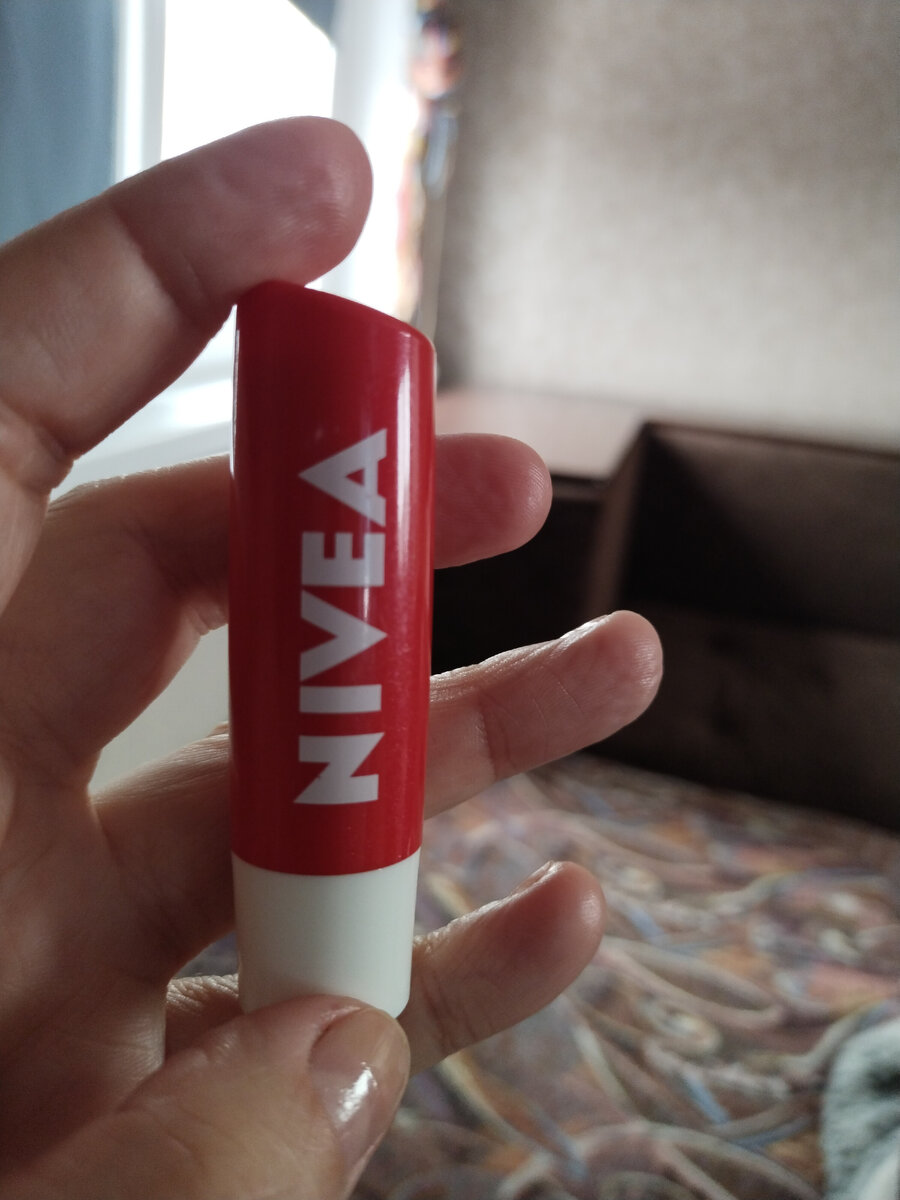 Клубничное сияние.