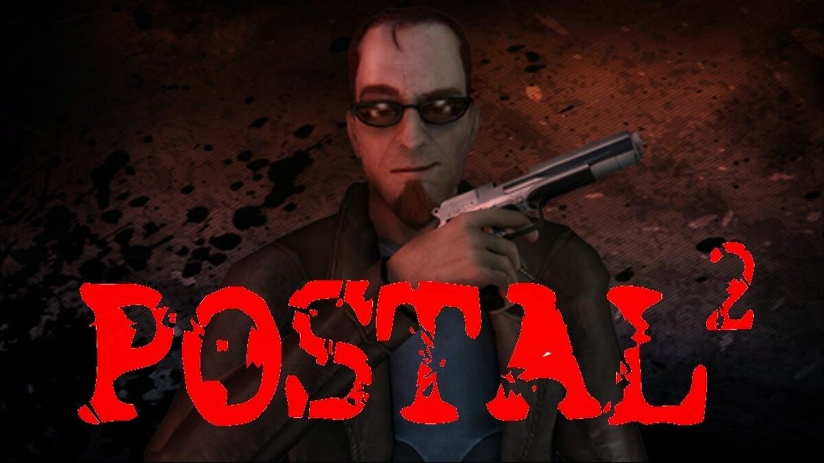 Такой крутой и с пистолетом)