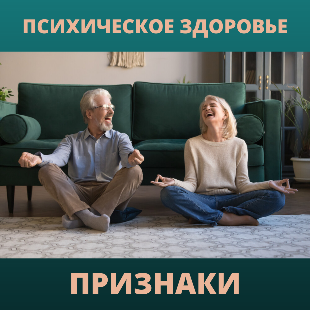 Изображение создано и принадлежит автору данного канала.