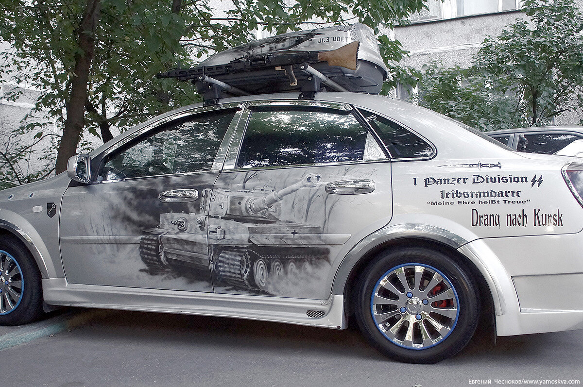 «Город на память». 352. Шоссе Энтузиастов и «Серп и Молот» | Город на ...