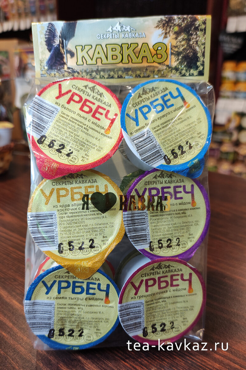 Набор "Урбеч 12 видов" (12 штук по 30 г) 