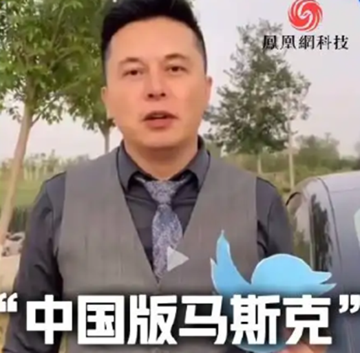 Фото пользователя Мa Илун 0. Источник: weibo.com/1856404484/LsIcqcC3J 