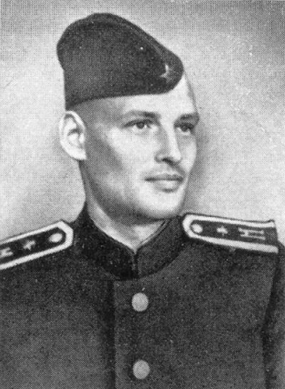 Александр Всеволодович Кологривов (1916—1968). Фото 1944 года.