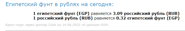 курс из гугла