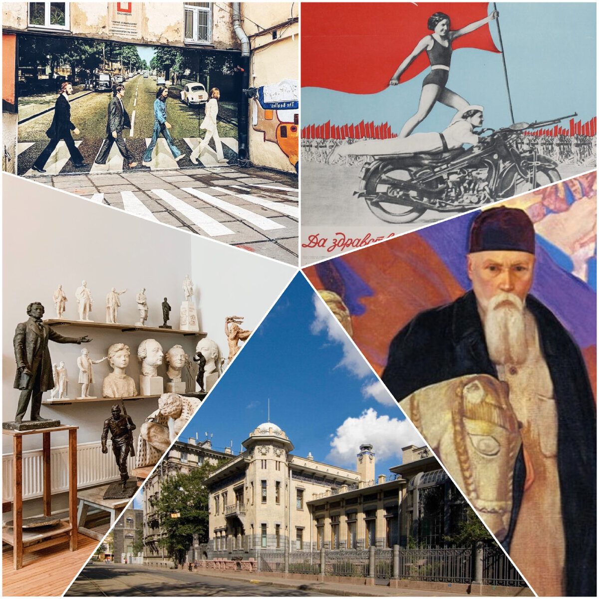 Калейдоскоп очарований