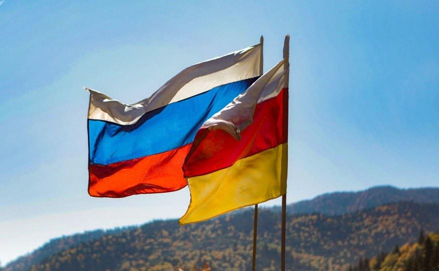 Флаг России и флаг Осетии