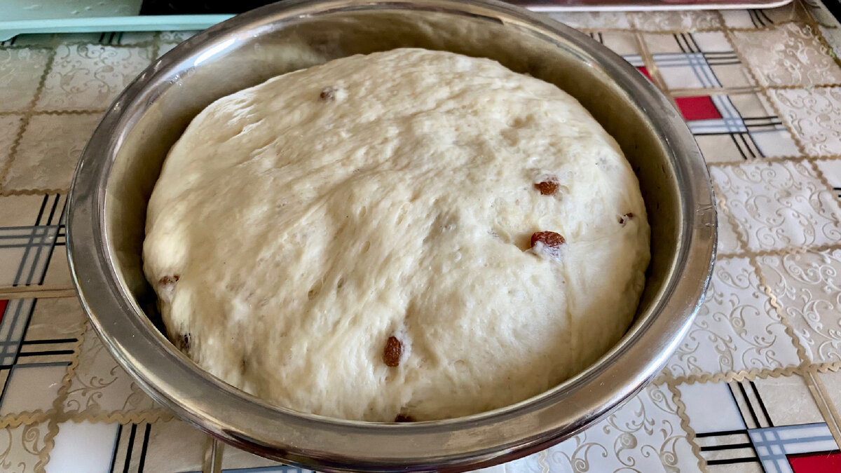 Цельнозерновой батон с изюмом и орехами