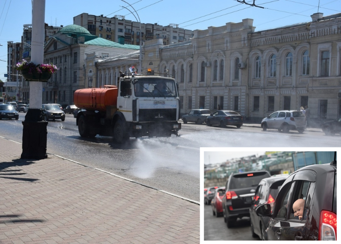 Спокойная езда в солнечную погоду.