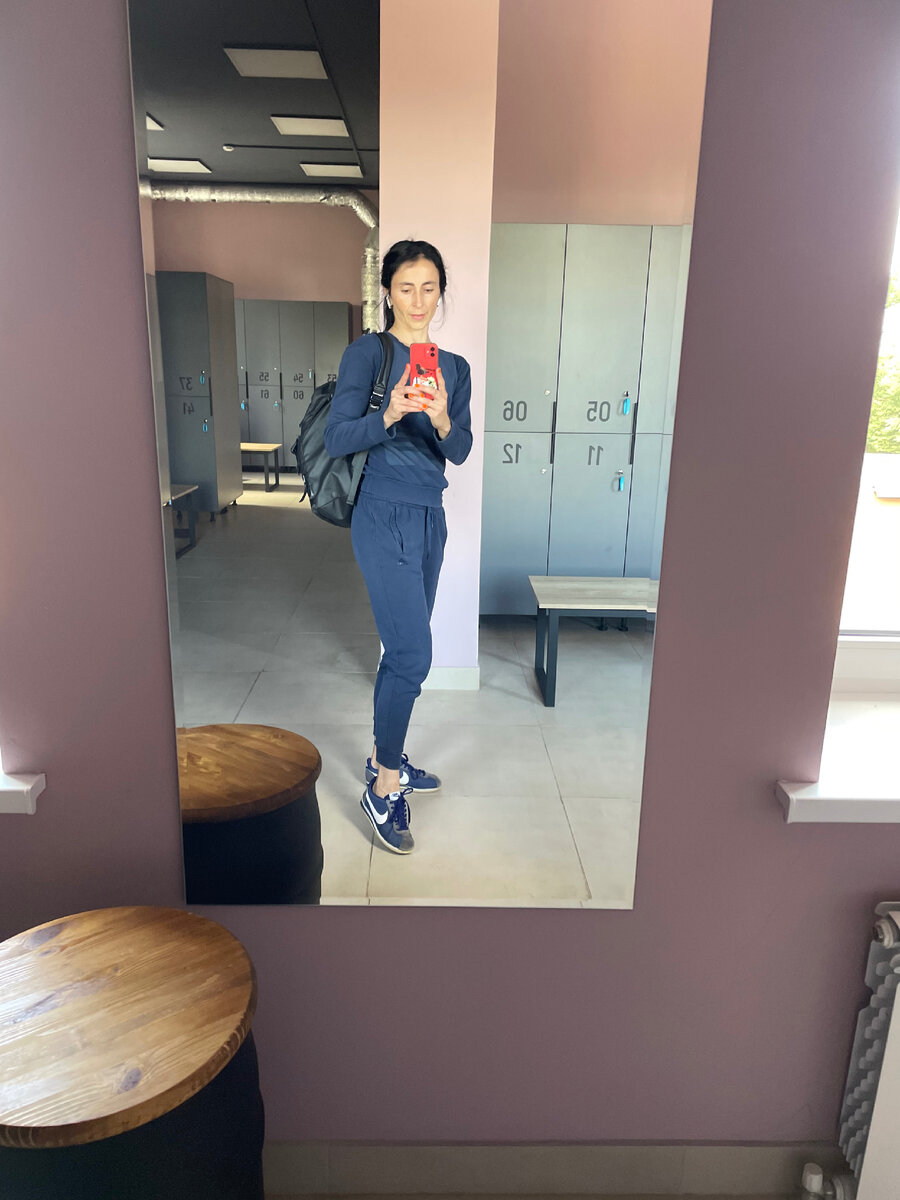 Сегодня после тренировки 