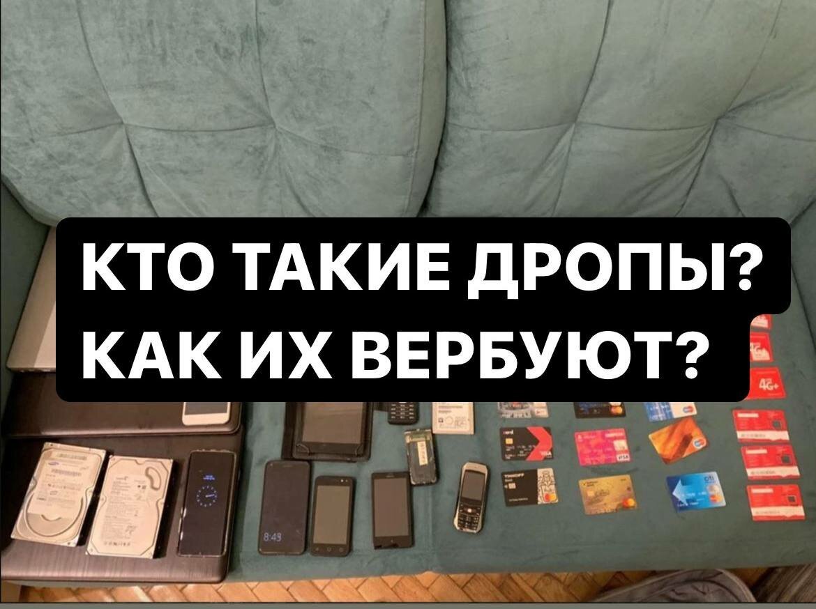 Добавьте описание