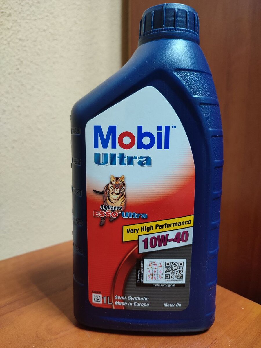 Mobil ultra 10w 40