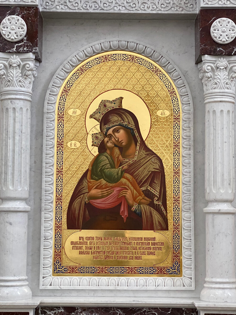 Фотография автора