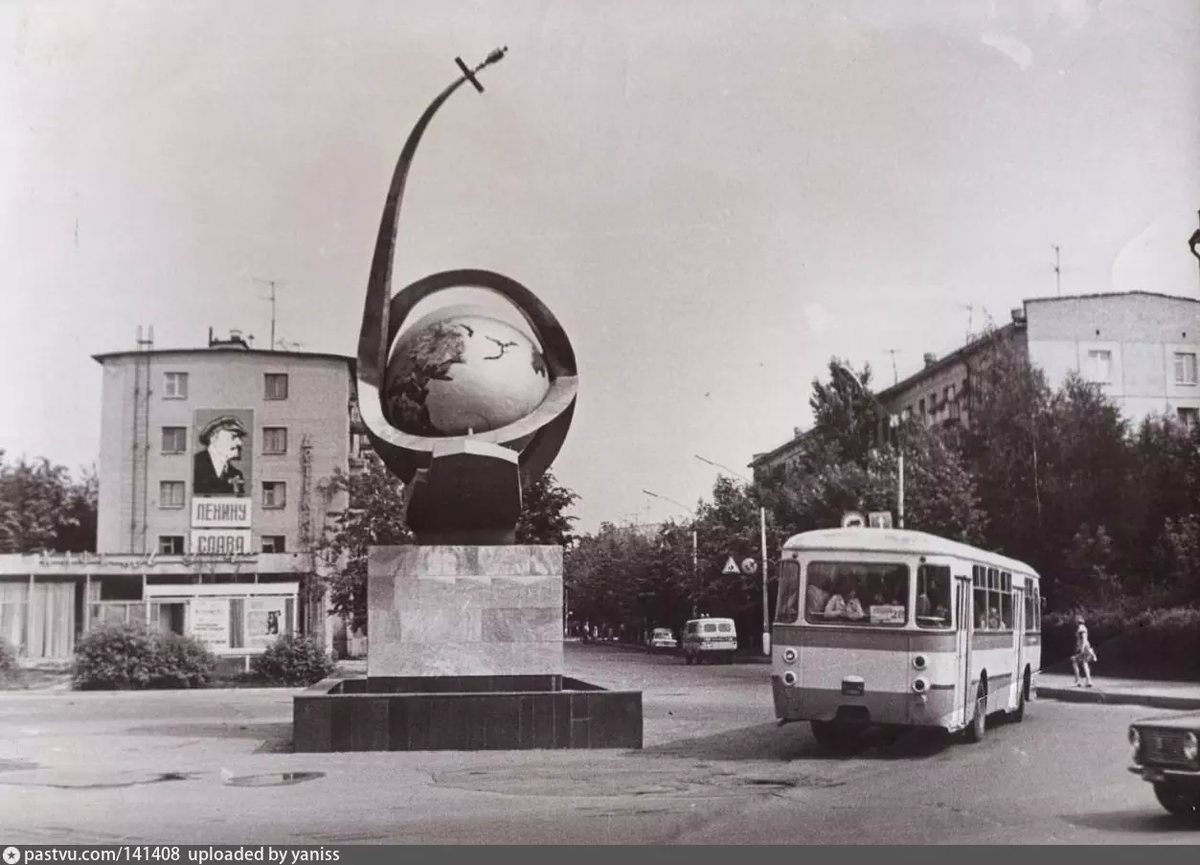 Фото г королев московской области Файл:Пересечение проспекта Королёва и ул. 50 лет ВЛКСМ в г. Королёв.jpg Википе