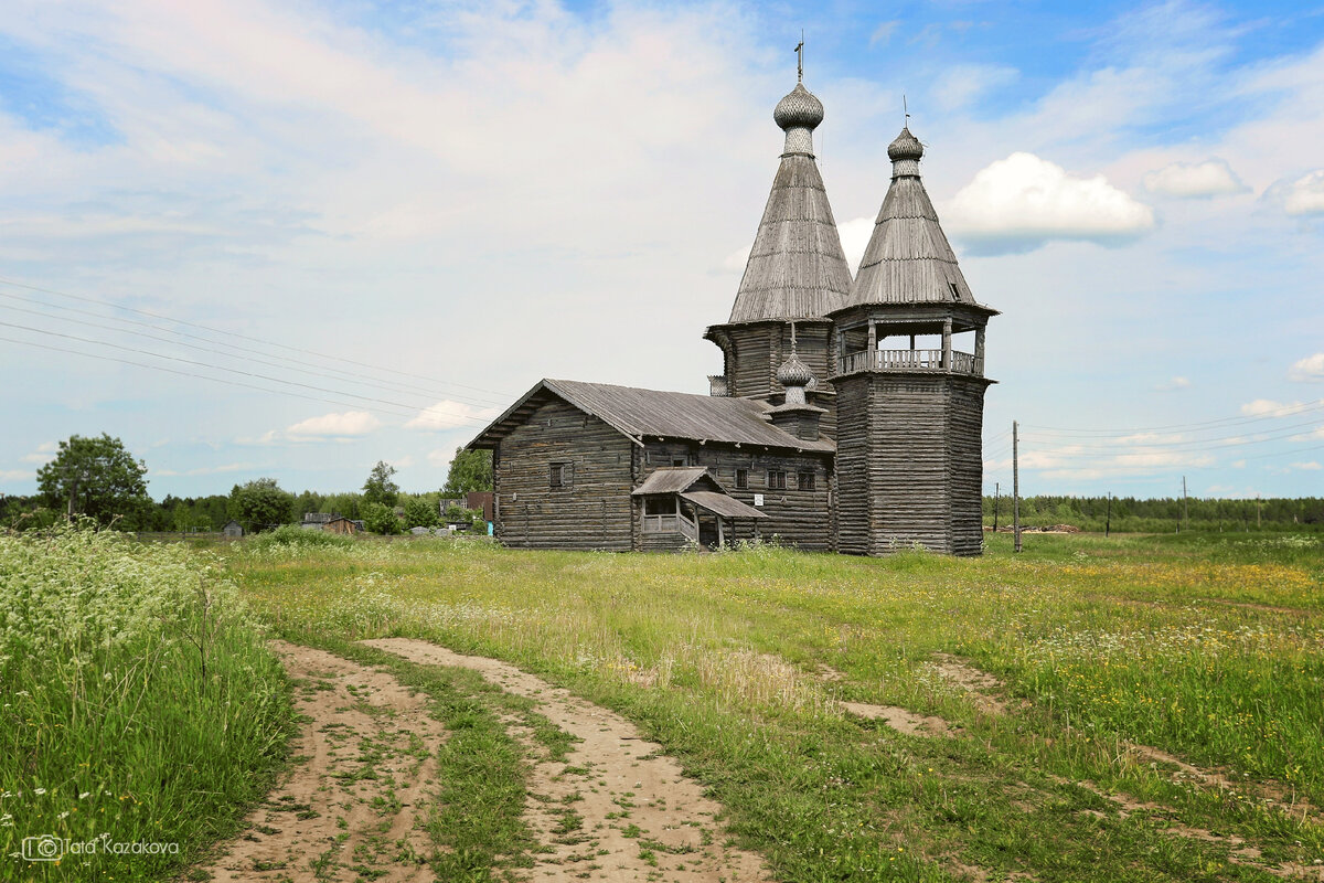 Храм в ожерелье