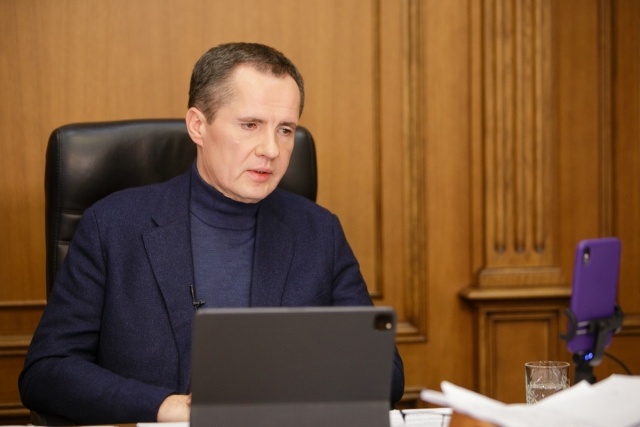    Вячеслав Гладков Belregion.ru