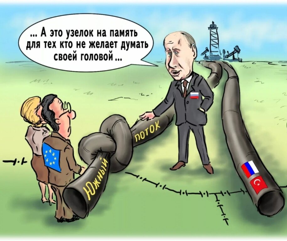 Взято из свободного доступа