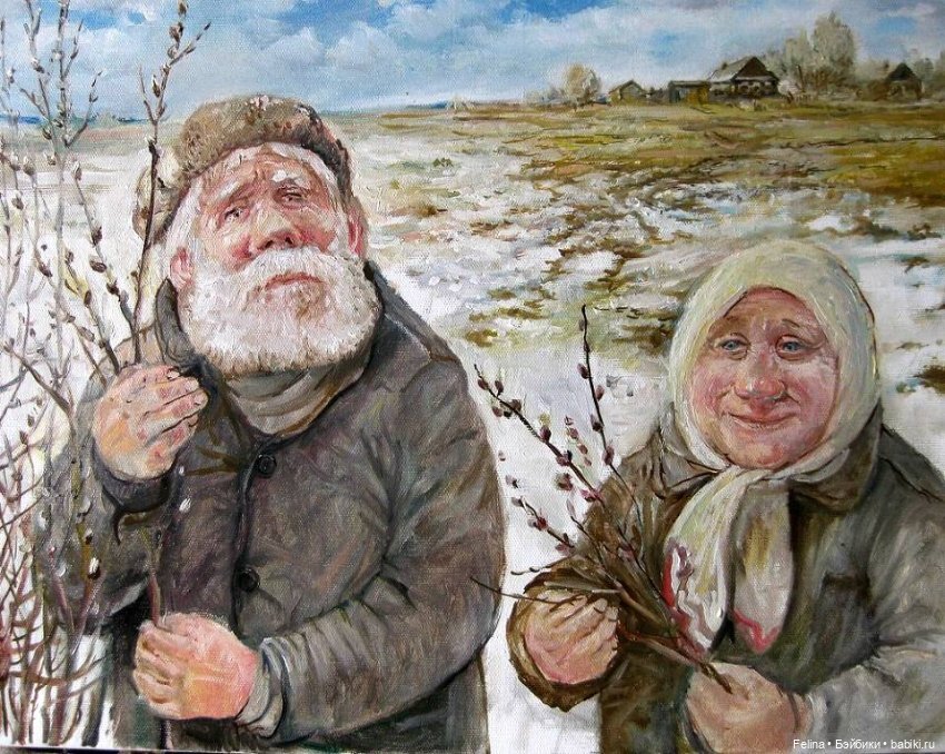 Художник Леонид Баранов.