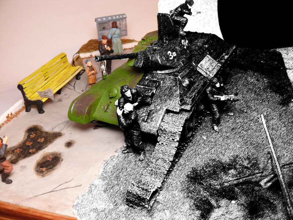 Старая диорама с попыткой создания асфальтового покрытия 